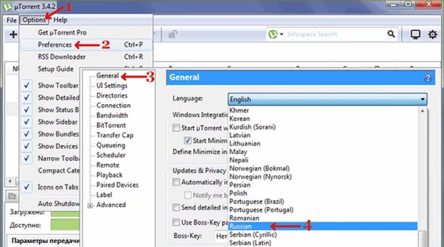 Как поменять язык в торренте на русский. BITTORRENT как поменять язык на русский. Сделать русский ой