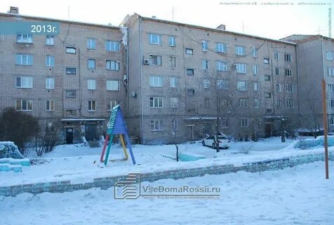 Петрозаводская чита
