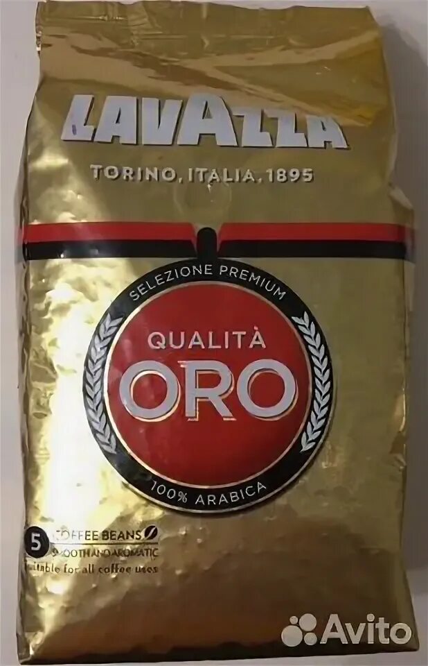 Кофе lavazza qualita oro 1 кг. Кофе Лавацца Оро 1 кг. Lavazza Oro 50 гр. Лавацца Оро 1 кг зерновой. Кофе Лавацца Оро Кволити.