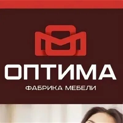 Оптима мебель киров