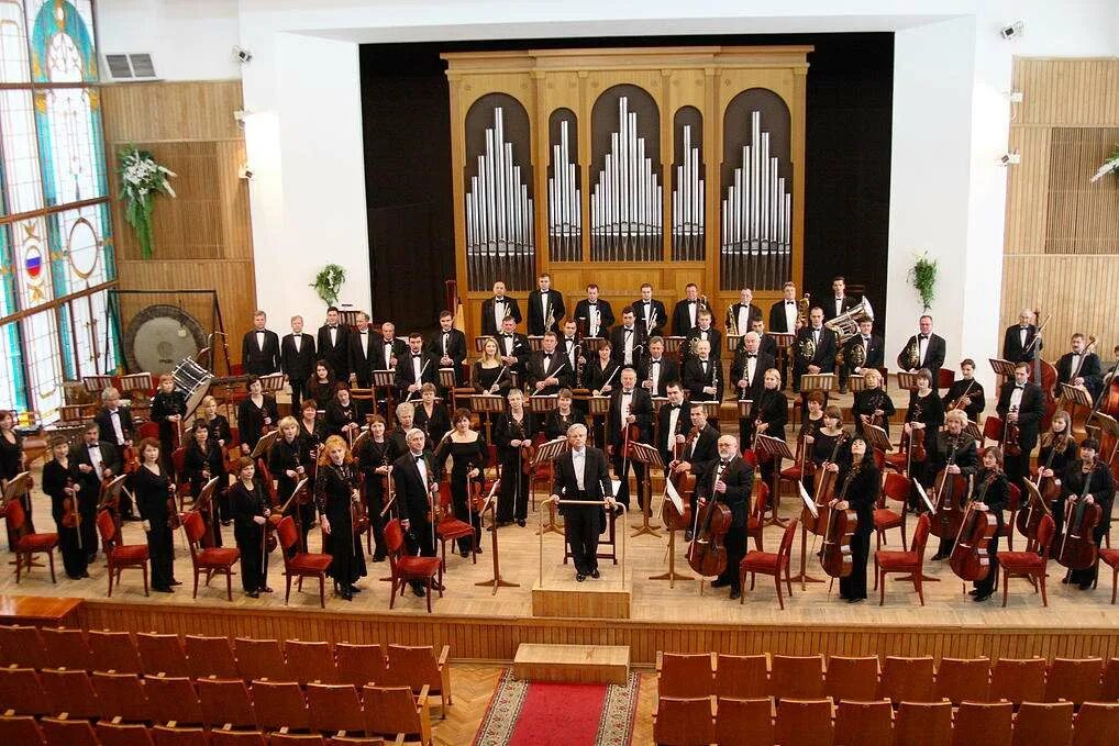 Московская филармония большой зал консерватории. Собинова. Саратовская консерватория органный зал. Симфонический орган. Оркестр органной музыки.