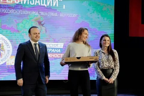 Всероссийские проектные работы