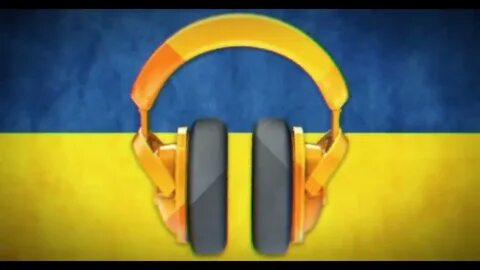 Українська музика