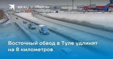 Восточный тула