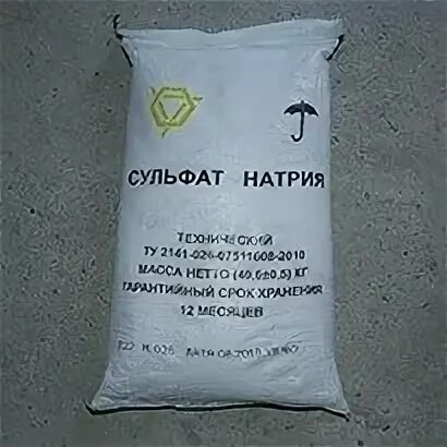 Глауберова соль 500 гр. Глауберова соль. Сульфат натрия (натрий сернокислый). Натриевый сульфат. Натриевый сульфат.
