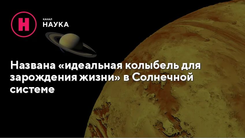 Конец света 2036. 2036 Год. 2036 Что будет. Что произайдетв 2036 году. Что произойдет в 2036 году.