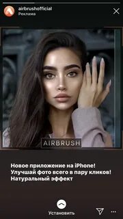 Запретят ли рекламу в инстаграме