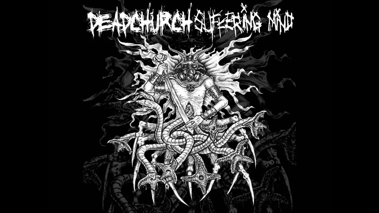 Grind core