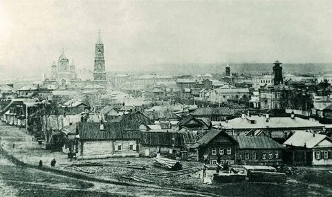 Мелекесс