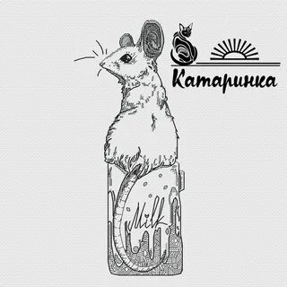 Мышиное молоко