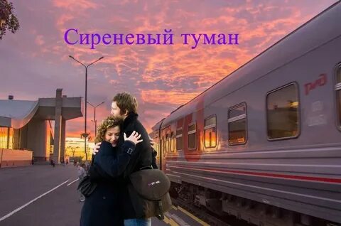 Песня другие девочки любили