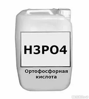 Жидкий натрий