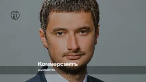 Глава молодежи