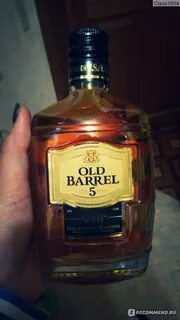 Old barrel 35