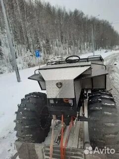 Вездеход на авито