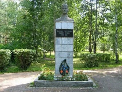 Дк тимура фрунзе старая русса