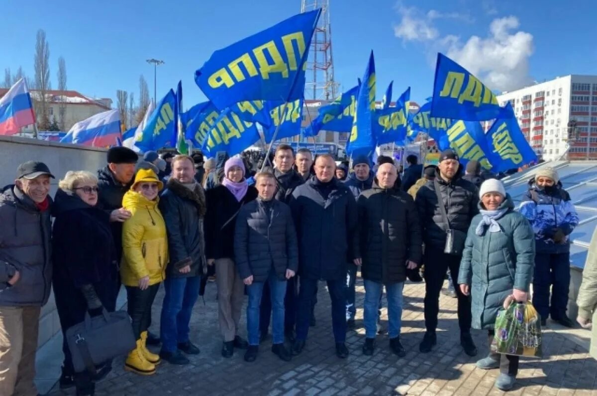 ЛДПР Уфа. Митинг ЛДПР. ЛДПР Башкирия. ЛДПР Украина. События политика новости