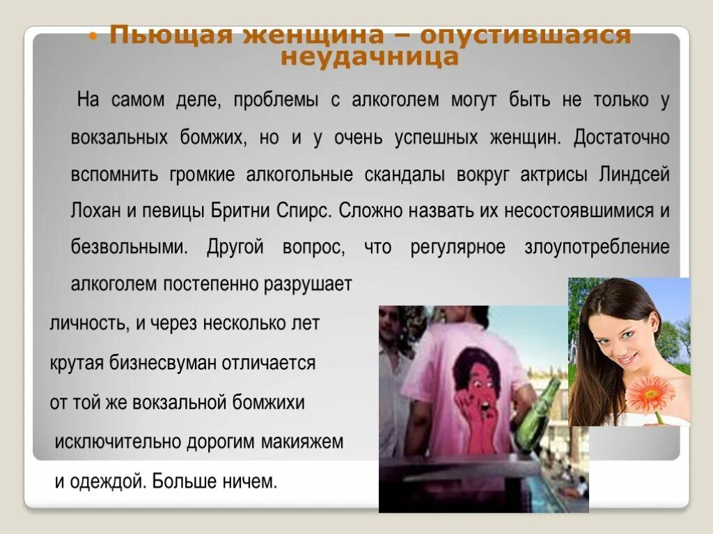 Рабочие будни цитаты смешные. Афоризмы. Проблемы дело самих. Проблемы дело самих. Цитаты со смыслом мотивирующие.