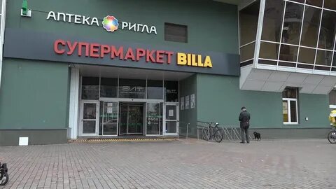 Телефон города пушкино