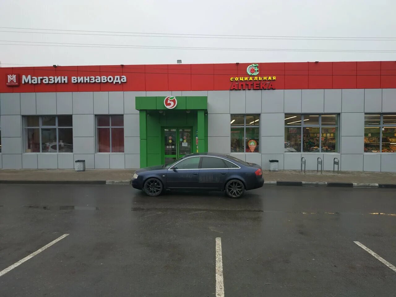 Бассейн на ленина старый оскол. Хмелева 5 старый оскол. Хмелёва старый оскол. Магазины врабец старый оскол. Хмелева старый оскол.