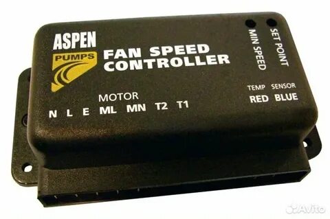 Fan speed low limit