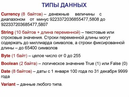 Css язык программирования