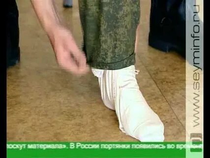 Как вязать портянки