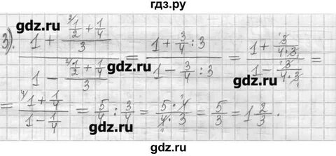 Геометрия 9 класс номер 671