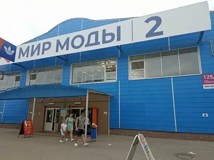 Корпом 125