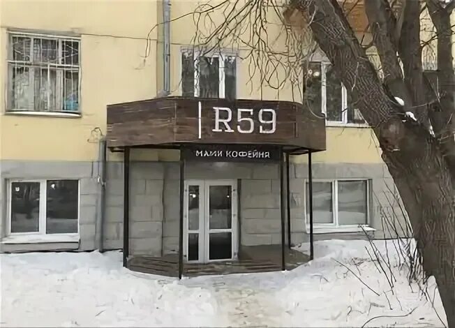 Ул 59 люксембург