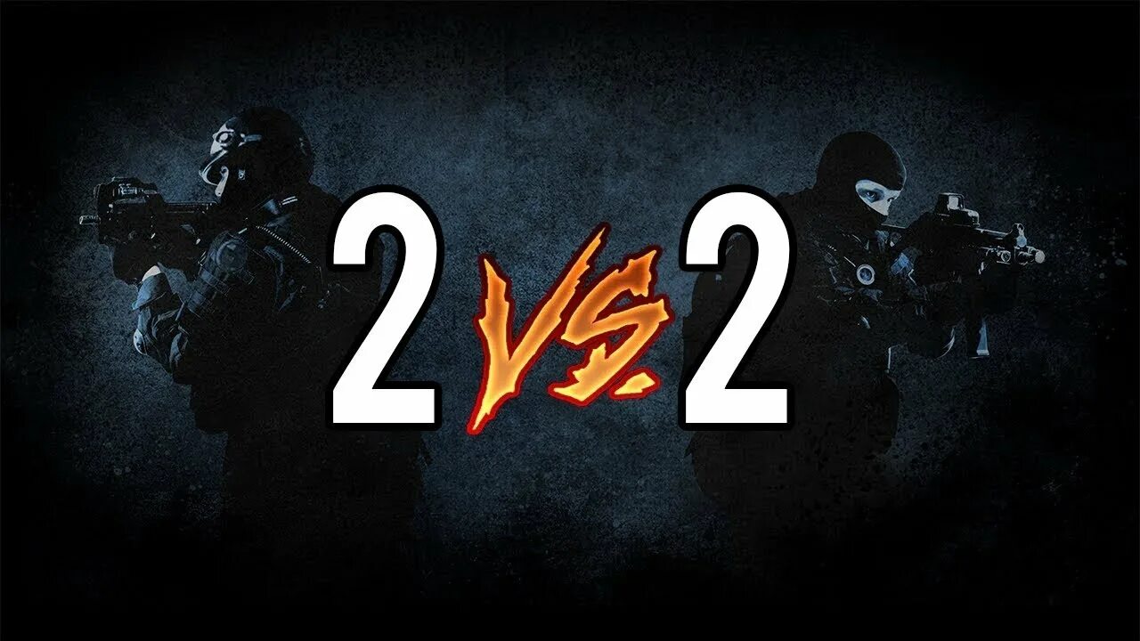 Турнир КС го 2х2. КС го 2 на 2. Турнир 2 на 2 CS go. Турнир по CS:go 2x2. Кс2 валв