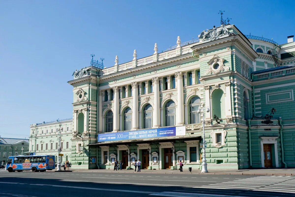 Мариинский театр Санкт-Петербург. Театр Мариинка в Санкт-Петербурге. Мариинский театр СПБ. Театральная площадь 1 Санкт-Петербург Мариинский театр. Мариинка фото