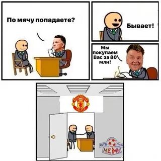 Поздравляем вы приняты