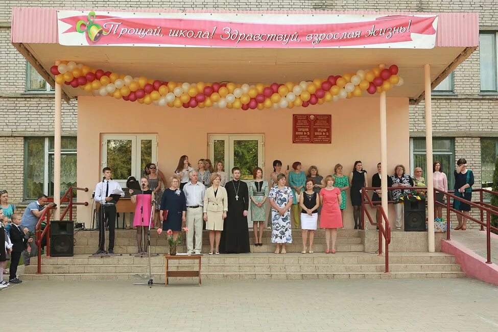Последний звонок 2023. Школа 8 солигорск белоруссия. Школа 14 солигорск. Солигорск 5. Солигорск 5.