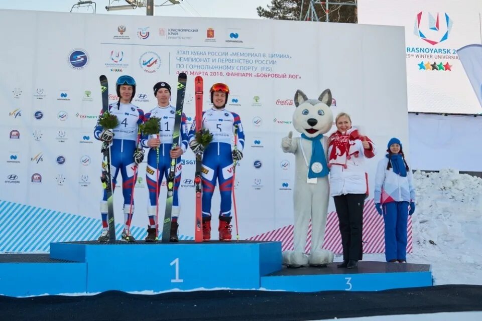 Зимняя Универсиада 2019 Красноярск Фанпарк Бобровый Лог. Горные лыжи Универсиада. Универсиада-2019 горнолыжники Бобровый Лог. Волонтеры Универсиады 2019.