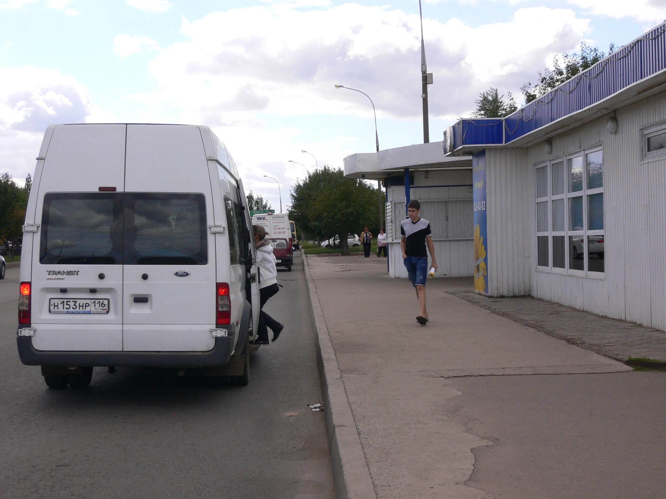 кафе уют набережные челны. кафе хинкальная набережные челны. отель уют набережные челны. гостиница уют набережные челны. набережные челны 26 комплекс челны хлеб.