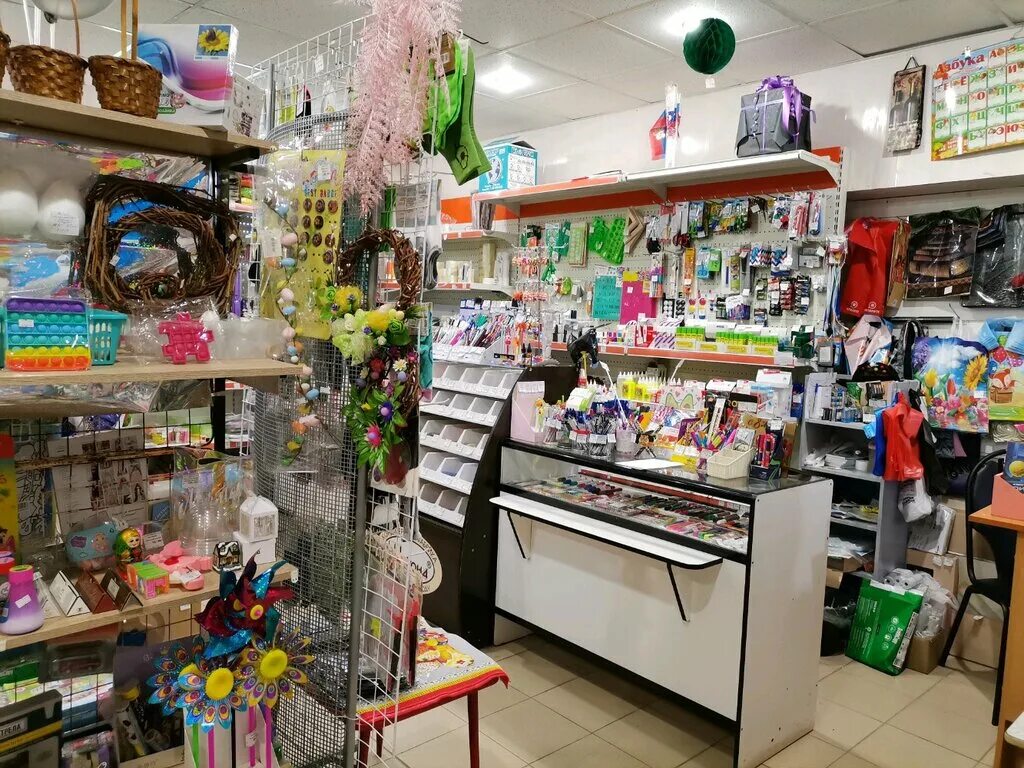 магазин канцтоваров рязань. аниме магазин в белово. канцелярский магазин канцлер. канцтовары рязань на улице гагарина. сеть магазинов канцлер канцтовары.