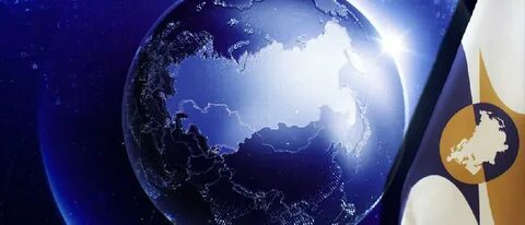 Интеграция казахстана в мировую экономику