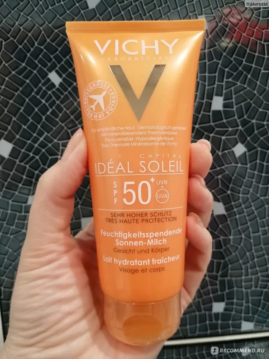 Vichy capital soleil spf 50 отзывы. Vichy SPF 50. Крем Vichy ideal Soleil SPF 50 50 мл. Vichy Capital ideal Soleil SPF 50. Виши 50+ солнцезащитный крем.