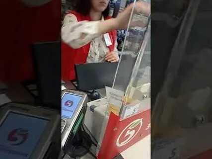 Пятерочка кировск