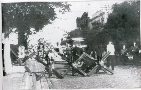 Киевская 1941
