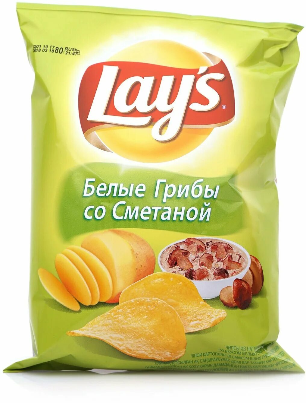 со вкусом отзывы