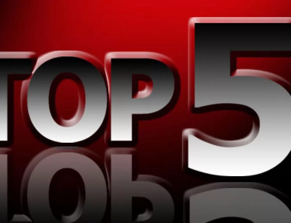 топ 10. топ 5. значок топ 5. топ популярных блогеров. самые распространенные профессии.