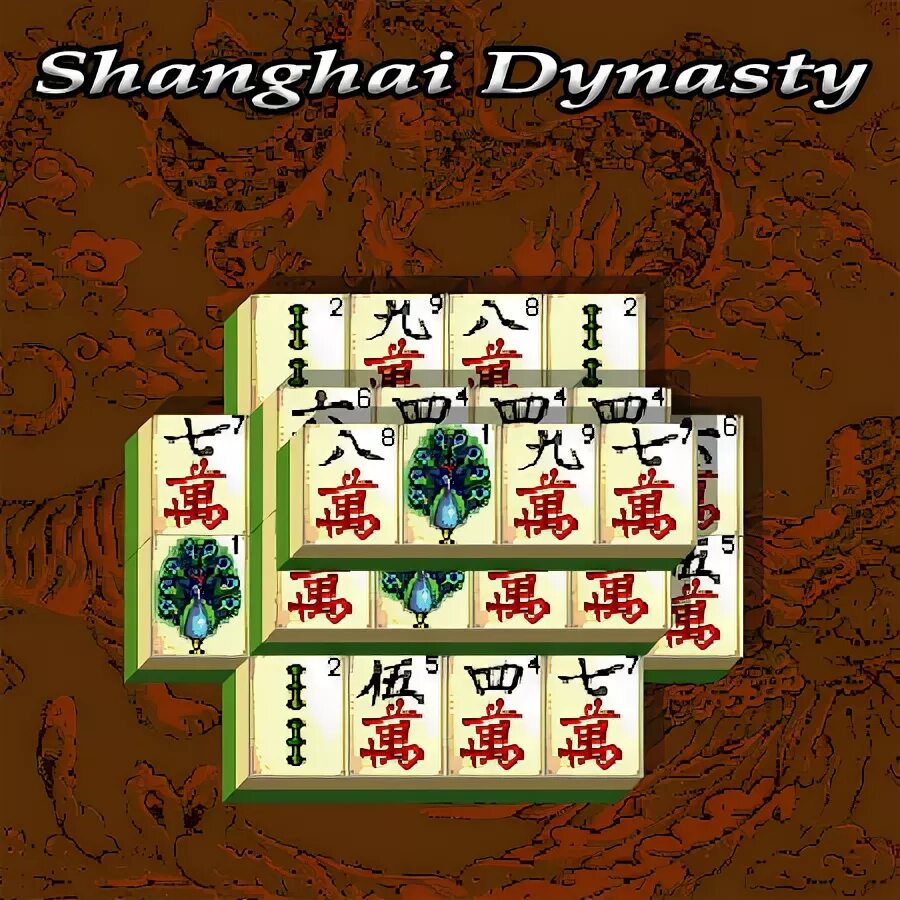 Играть шанхайская династия во весь экран. Слайд игра шанхайцы. Династия Шанхая группа. Игра Шанхай парная находка собаки.
