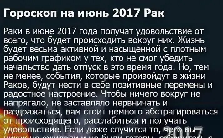 ноябрь гороскоп. 28 августа гороскоп. 28 августа гороскоп. 28 августа гороскоп. сатурн знак зодиака.
