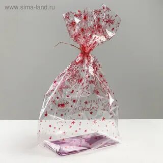 Товар упакован в слюду