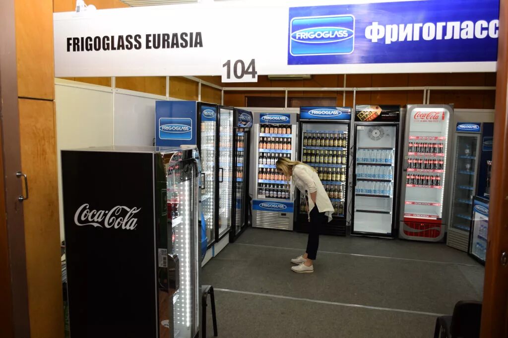 завод холодильного оборудования орел фригогласс. свежие вакансии город орел. свежие вакансии город орел. биржа заводского района орел. завод самсунг в ворсино.