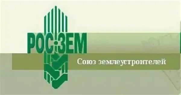 Смк союз казань