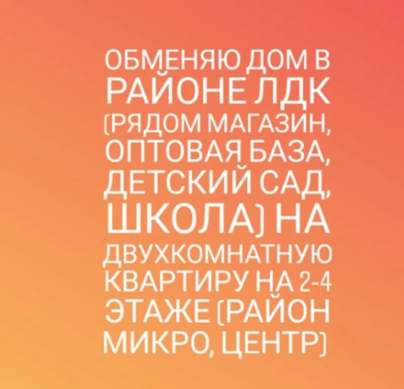 хадис про сердце. посланник аллаха да благословит его аллах. сердце ислам. чистота сердца в исламе. цитаты пророка.