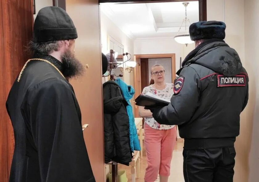 Отдел полиции павшино. Полиция Красногорск. Мошенники Красногорска. Жидков Красногорск полиция. Участок полиции Павшино.